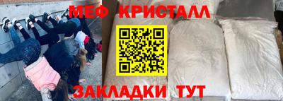 мдпв Бузулук