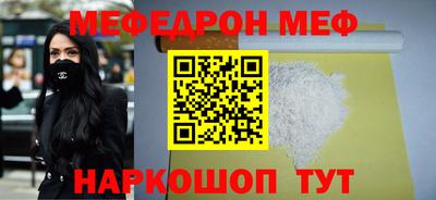 мдпв Бузулук
