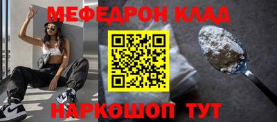 метадон Будённовск