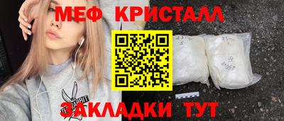 метадон Будённовск