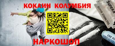 а пвп мука Новодвинск