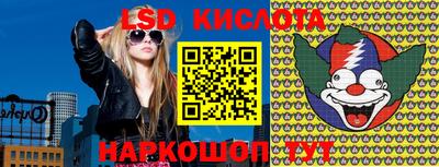 метадон Будённовск