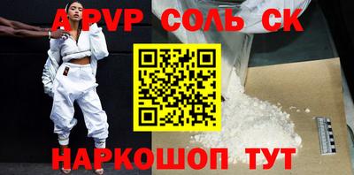 мдпв Бузулук