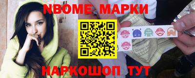 метадон Будённовск