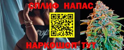 метадон Будённовск