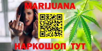 гидра Бугуруслан