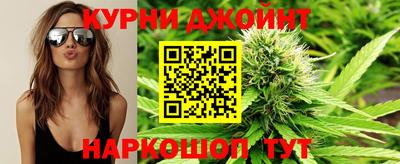 метадон Будённовск
