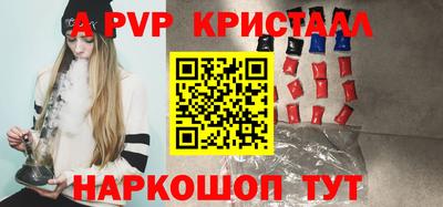 метадон Будённовск