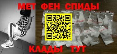 метадон Будённовск