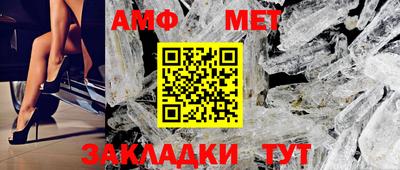 мдпв Бузулук