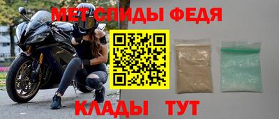 гидра Бугуруслан