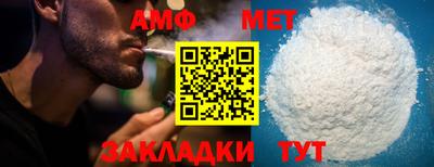 метадон Будённовск