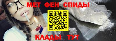 метадон Будённовск