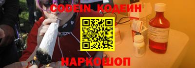 метадон Будённовск