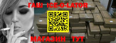 метадон Будённовск