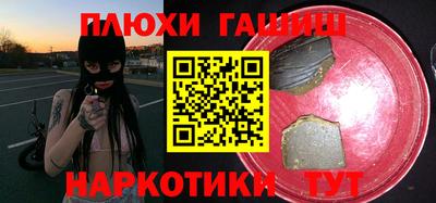 метадон Будённовск