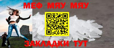 мдпв Бузулук